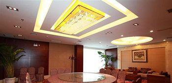 Kunming International Conference And Exhibition Center Hotel Экстерьер фото